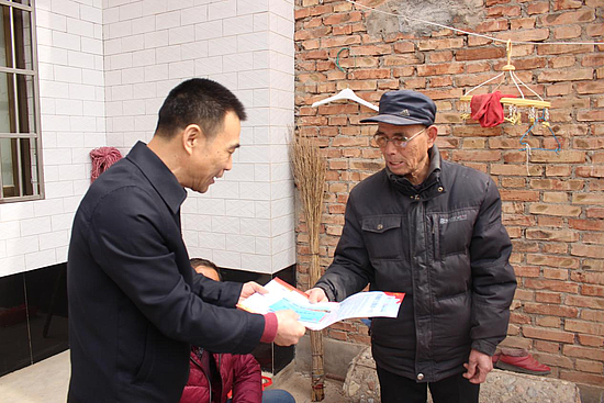 图片1.jpg 图片1.jpg