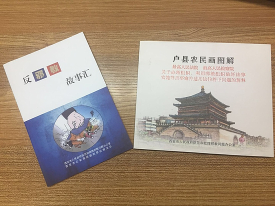 图片6.jpg