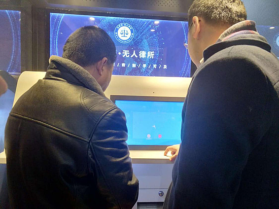 图片2.jpg 图片2.jpg