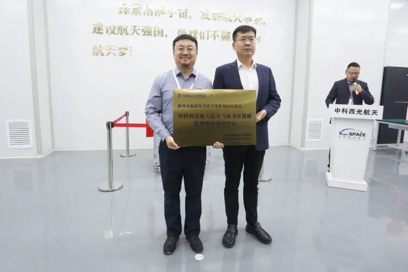 微信图片_20250410184930_655.jpg