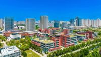 两个重点产业项目先后入驻西咸新区