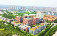 两个项目相继签约西咸新区沣西新城