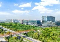 营商“沃土”育新机，双项目相继签约泾河新城！