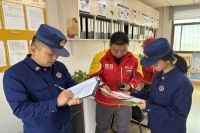 西咸新区消防救援支队沣西新城协调工作组联合安消办开展消防安全专项检查