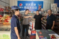 西咸新区消防救援支队开展辖区商铺消防安全隐患排查工作