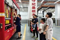 零距离探秘火焰蓝   消防安全伴我行——西咸新区消防救援支队开展暑期队站开放日活动