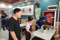 西咸新区消防救援支队深入“九小场所”开展消防安全检查及宣传活动