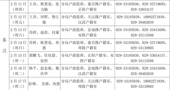 697b90290ebfc95d74d02627652be9e4