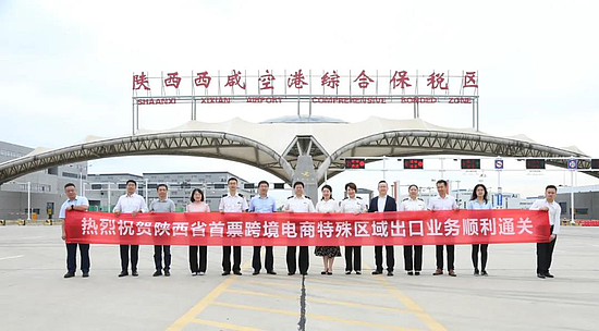 微信图片_20200904143034.jpg 微信图片_20200904143034.jpg