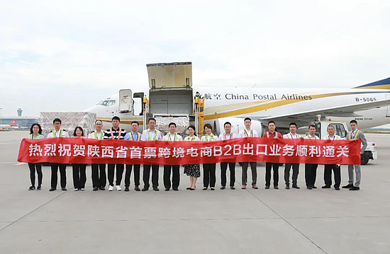 微信图片_20200904142631.jpg 微信图片_20200904142631.jpg