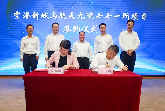 微信图片_20200827102134.jpg