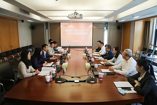 微信图片_20200518144308.jpg 微信图片_20200518144308.jpg