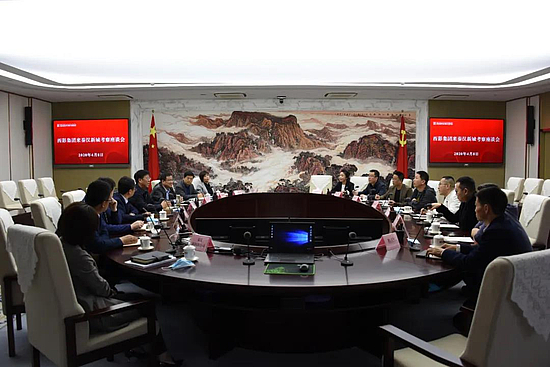 微信图片_20200409111541.jpg 微信图片_20200409111541.jpg