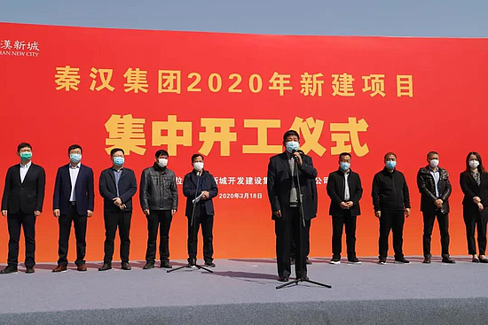 微信图片_20200319095238.jpg 微信图片_20200319095238.jpg