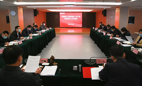 微信图片_20200220094845.jpg 微信图片_20200220094845.jpg