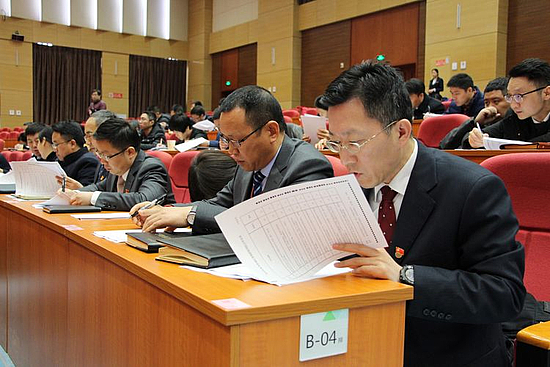 微信图片_20200114171657.jpg
