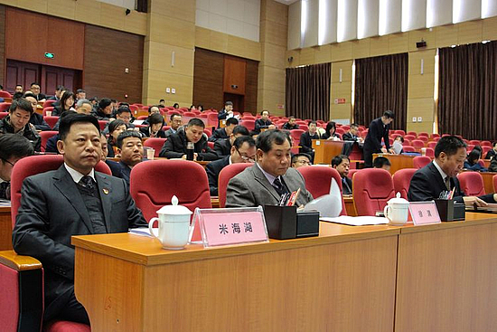 微信图片_20200114171650.jpg