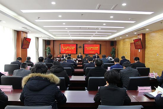微信图片_20200114101809.jpg