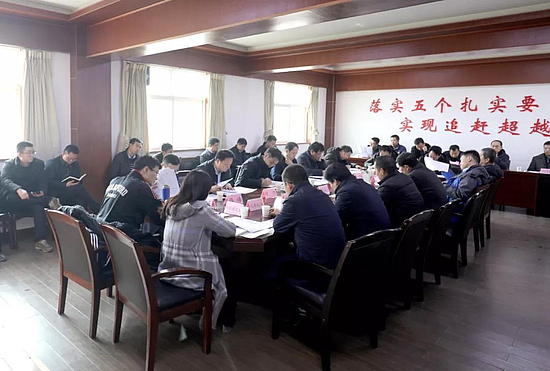 调研马王大王2.jpg 调研马王大王2.jpg