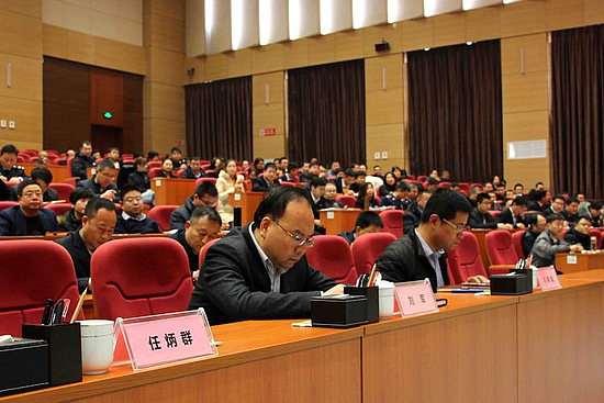 微信图片_20200104164336.jpg