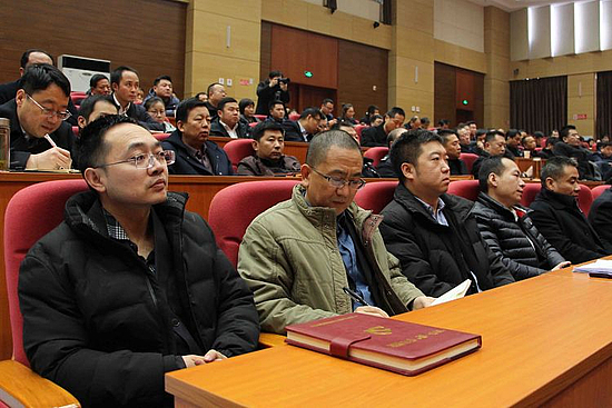 微信图片_20200104164346.jpg