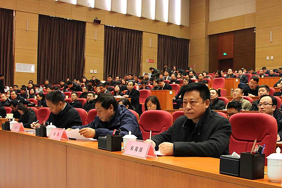 微信图片_20200104164332.jpg