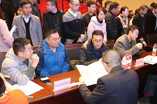 微信图片_20191209110409.jpg