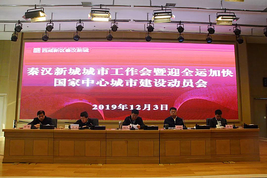 微信图片_20191204094212.jpg 微信图片_20191204094212.jpg