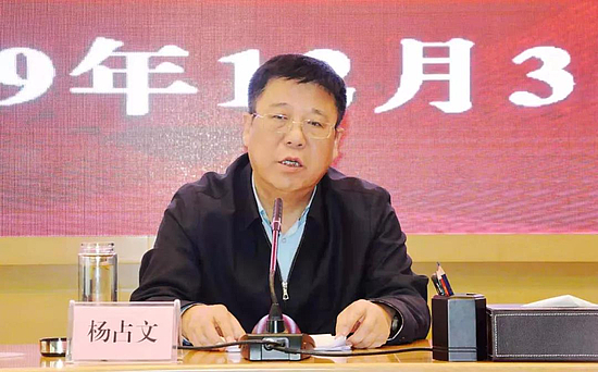 微信图片_20191204094414.jpg 微信图片_20191204094414.jpg