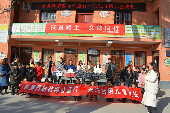 微信图片_20191204152834.jpg 微信图片_20191204152834.jpg