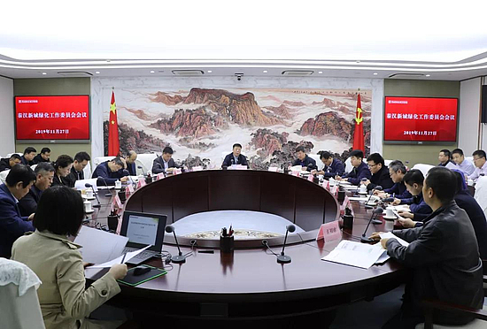 微信图片_20191128093333.jpg 微信图片_20191128093333.jpg