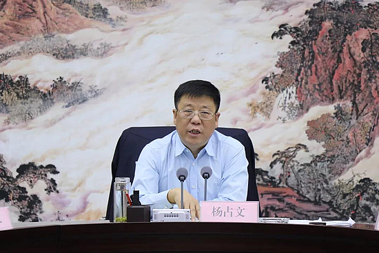 微信图片_20191128093406.jpg 微信图片_20191128093406.jpg