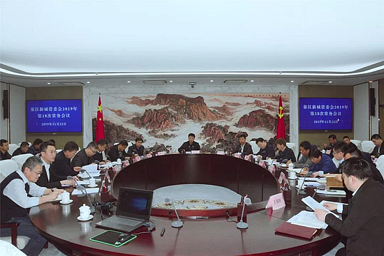 微信图片_20191125101545.jpg 微信图片_20191125101545.jpg