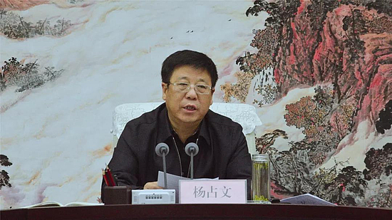 微信图片_20191125101601.jpg 微信图片_20191125101601.jpg