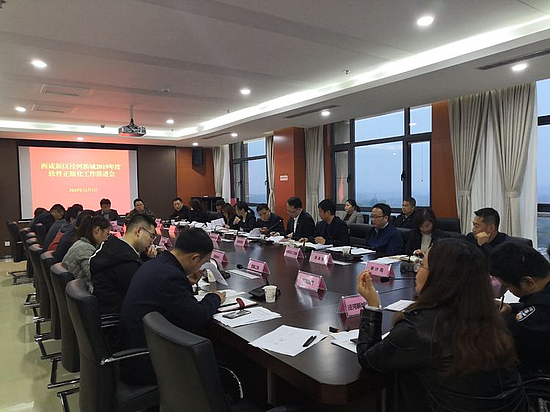 微信图片_20191105203956.jpg