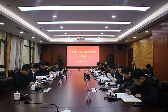 微信图片_20191023200111.jpg