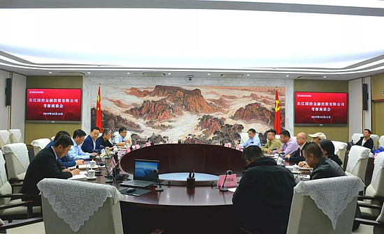微信图片_20191014093019.jpg 微信图片_20191014093019.jpg