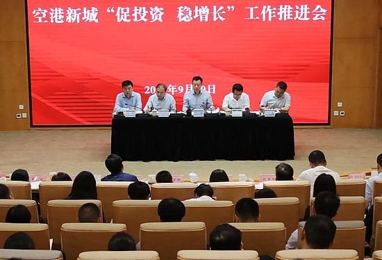 微信图片_20190930101202.jpg 微信图片_20190930101202.jpg