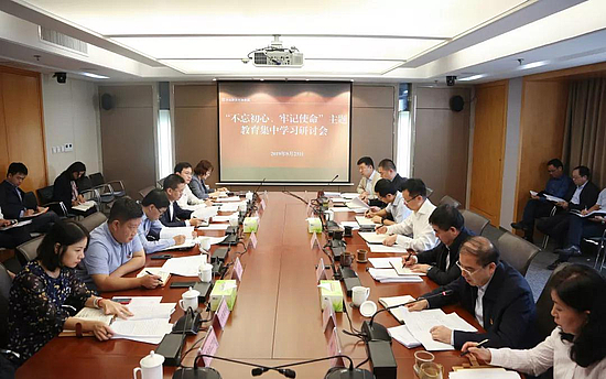 微信图片_20190924115211.jpg