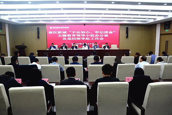 微信图片_20190918094249.jpg 微信图片_20190918094249.jpg