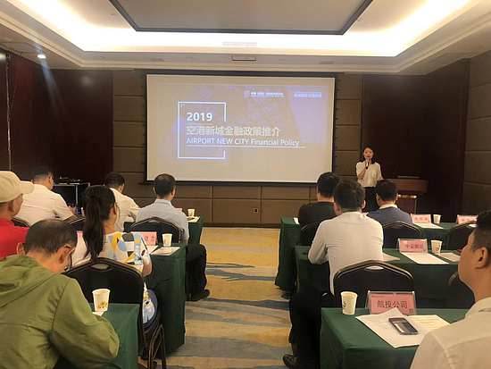 微信图片_20190829161351.jpg 微信图片_20190829161351.jpg