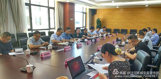 微信图片_20190813152020.jpg