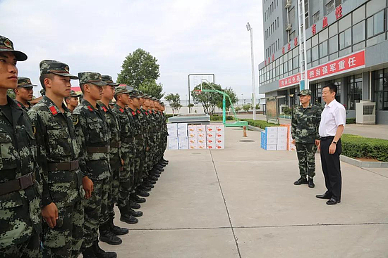 微信图片_20190730092208.jpg 微信图片_20190730092208.jpg