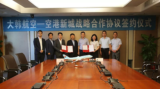 微信图片_20190711091725.jpg 微信图片_20190711091725.jpg