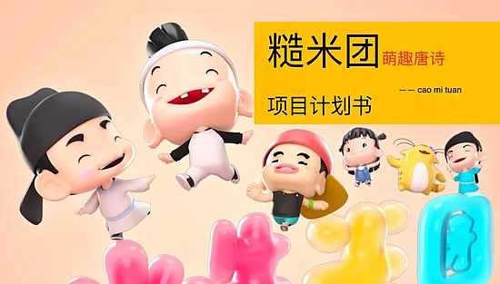 微信图片_20190701105027.jpg 微信图片_20190701105027.jpg