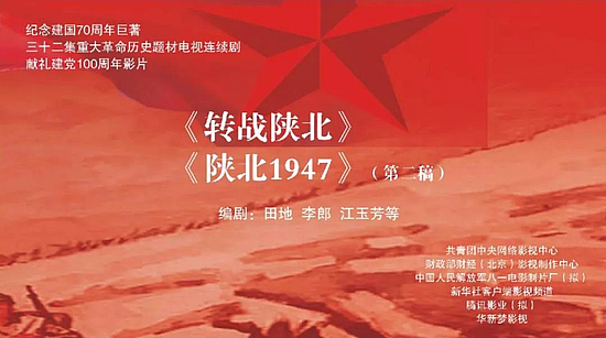 微信图片_20190701104900.jpg 微信图片_20190701104900.jpg