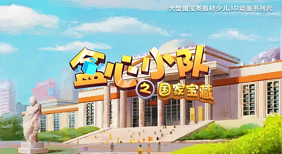 微信图片_20190701104930.jpg 微信图片_20190701104930.jpg