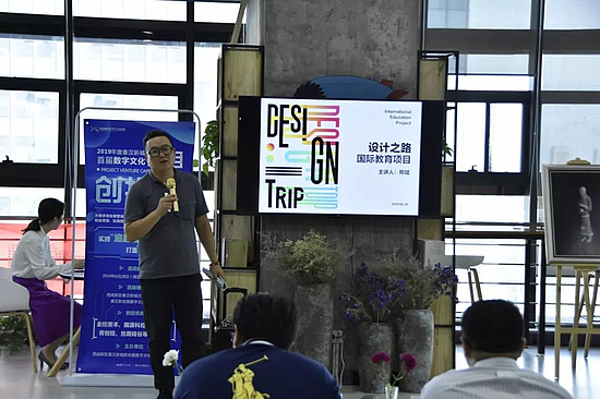 微信图片_20190701105155.jpg 微信图片_20190701105155.jpg