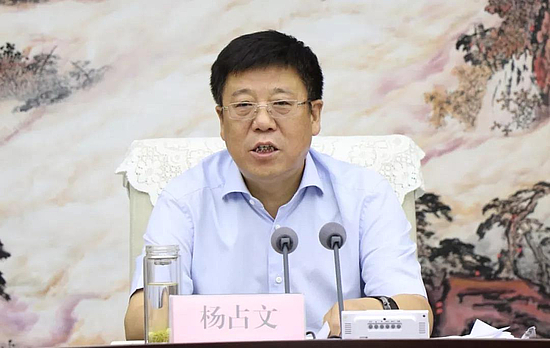 微信图片_20190627101050.jpg 微信图片_20190627101050.jpg