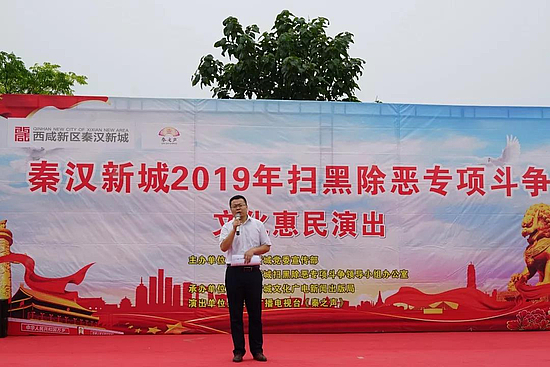 微信图片_20190626100820.jpg 微信图片_20190626100820.jpg
